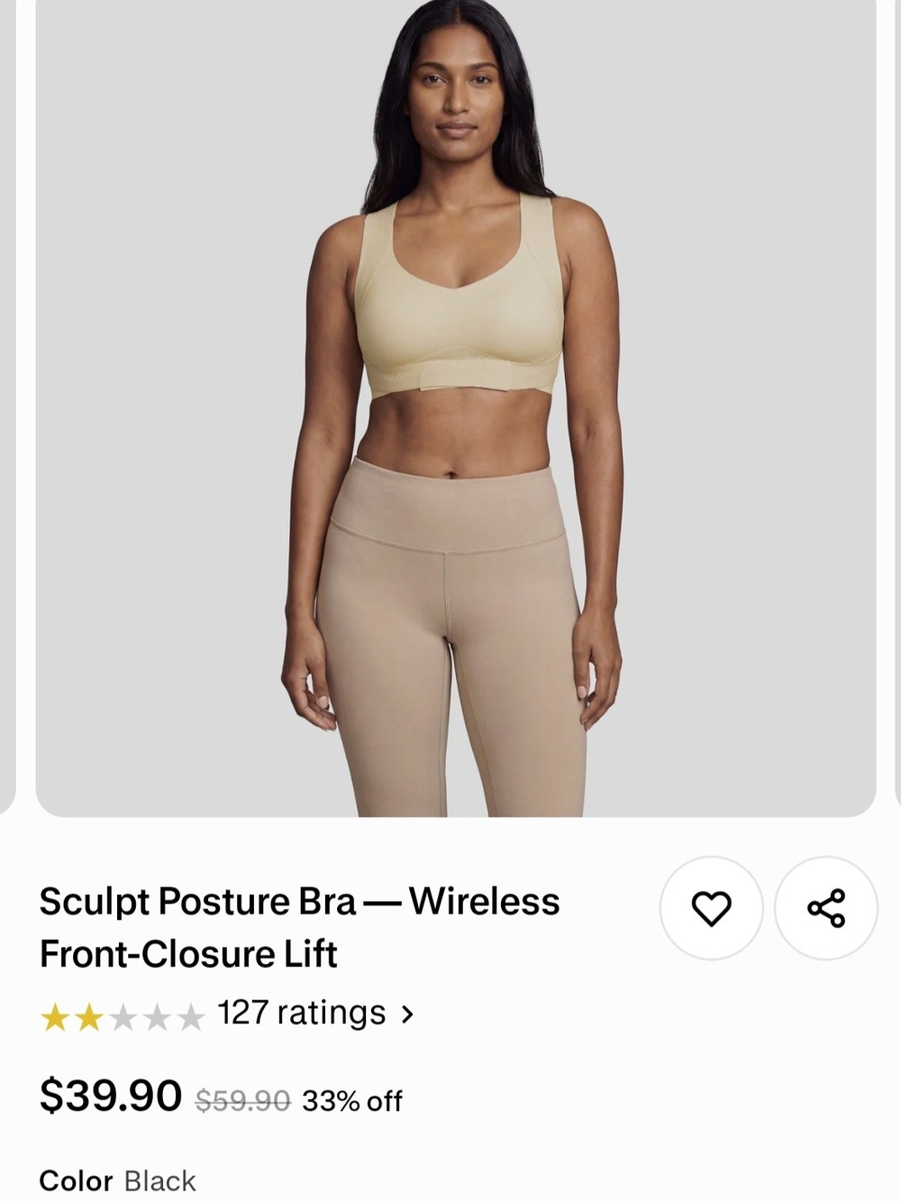Sculpt Posture Bra By Ionix Labs Eiteless Front Closure Lift Size XL NIP